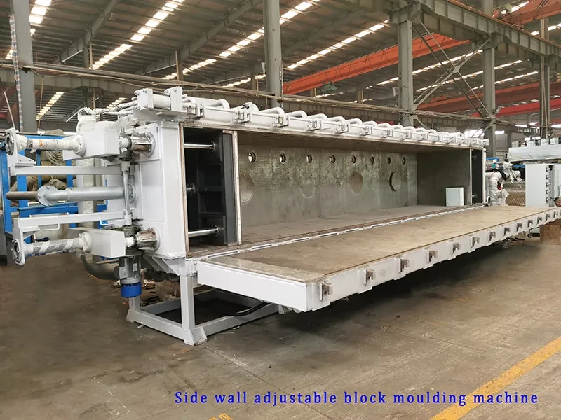 EPS Block Molding Machine Features_